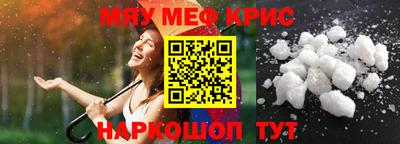 скорость Абинск