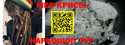 скорость Абинск