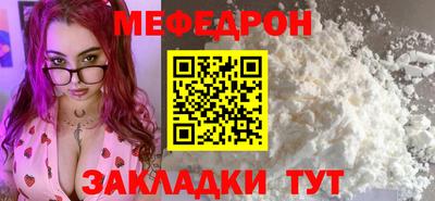 спиды Азнакаево