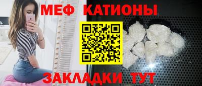 скорость Абинск