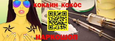 спиды Азнакаево