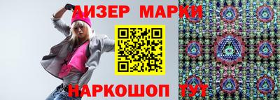 спиды Азнакаево