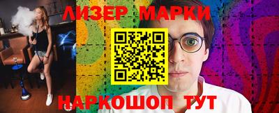 спиды Азнакаево