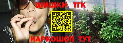 скорость Абинск