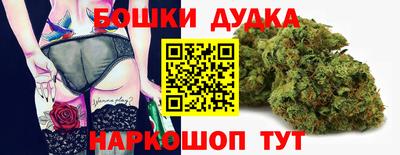 скорость Абинск