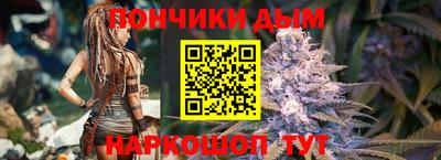 скорость Абинск