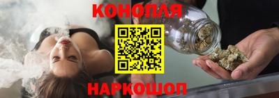 стафф Абакан