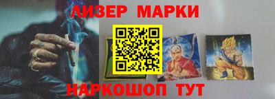 скорость Абинск