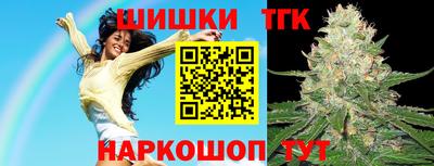 спиды Азнакаево