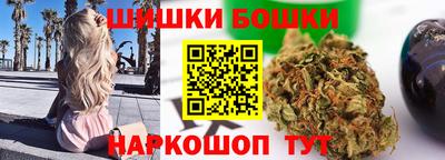 спиды Азнакаево