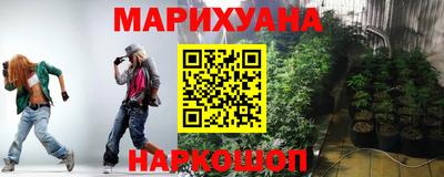 скорость Абинск