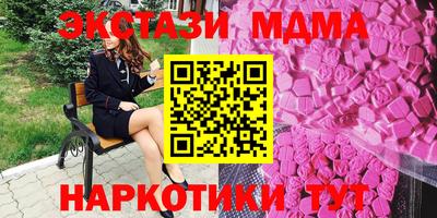 спиды Азнакаево