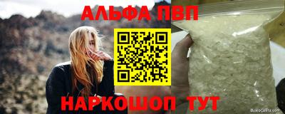 спиды Азнакаево