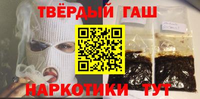 спиды Азнакаево