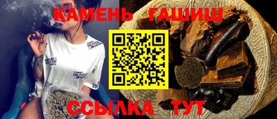 спиды Азнакаево