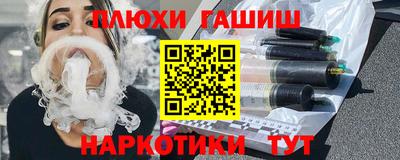 спиды Азнакаево