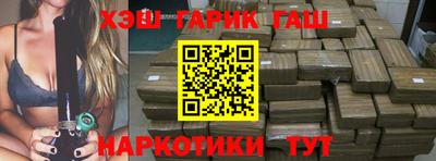 скорость Абинск